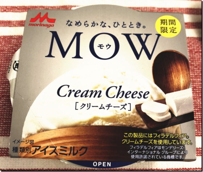 MOW　クリームチーズ